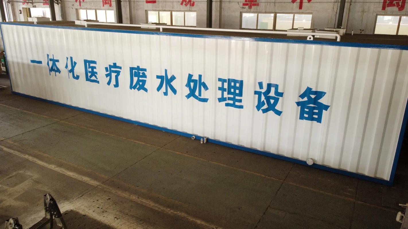 微信圖片_202508011303052.jpg
